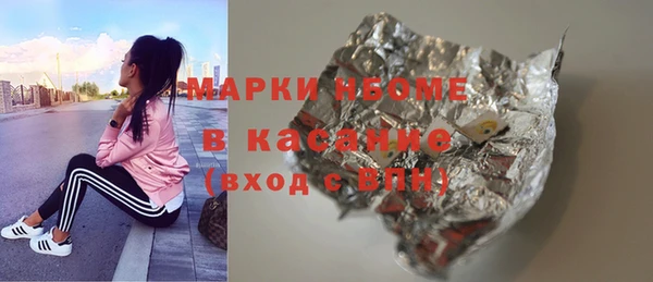 МДПВ Вязники