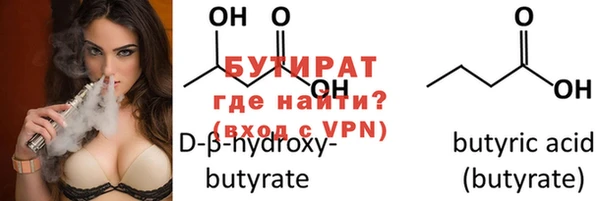 МДПВ Вязники